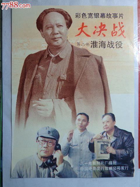 美国苹果下载不了应用