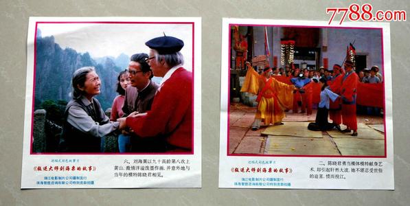 梅诺米尼民族学院文凭毕业证假的多少钱